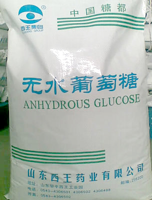 食品級(jí)無(wú)水葡萄糖