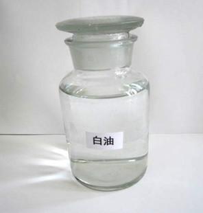 白油有沒(méi)有毒，經(jīng)常接觸對(duì)身體有沒(méi)有事